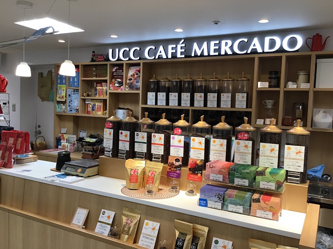 Foto principal de UCC Kafemerukado Hakatadaimaruten
