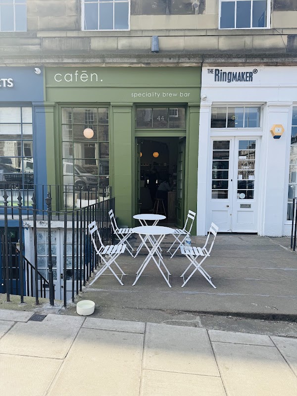 cafēn speciality brew bar ヒーロー画像