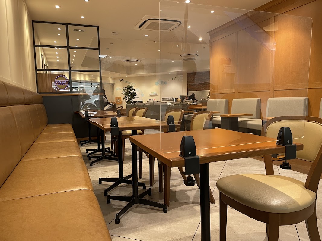 Tully’s Coffee Fukuoka Airport Titelbild