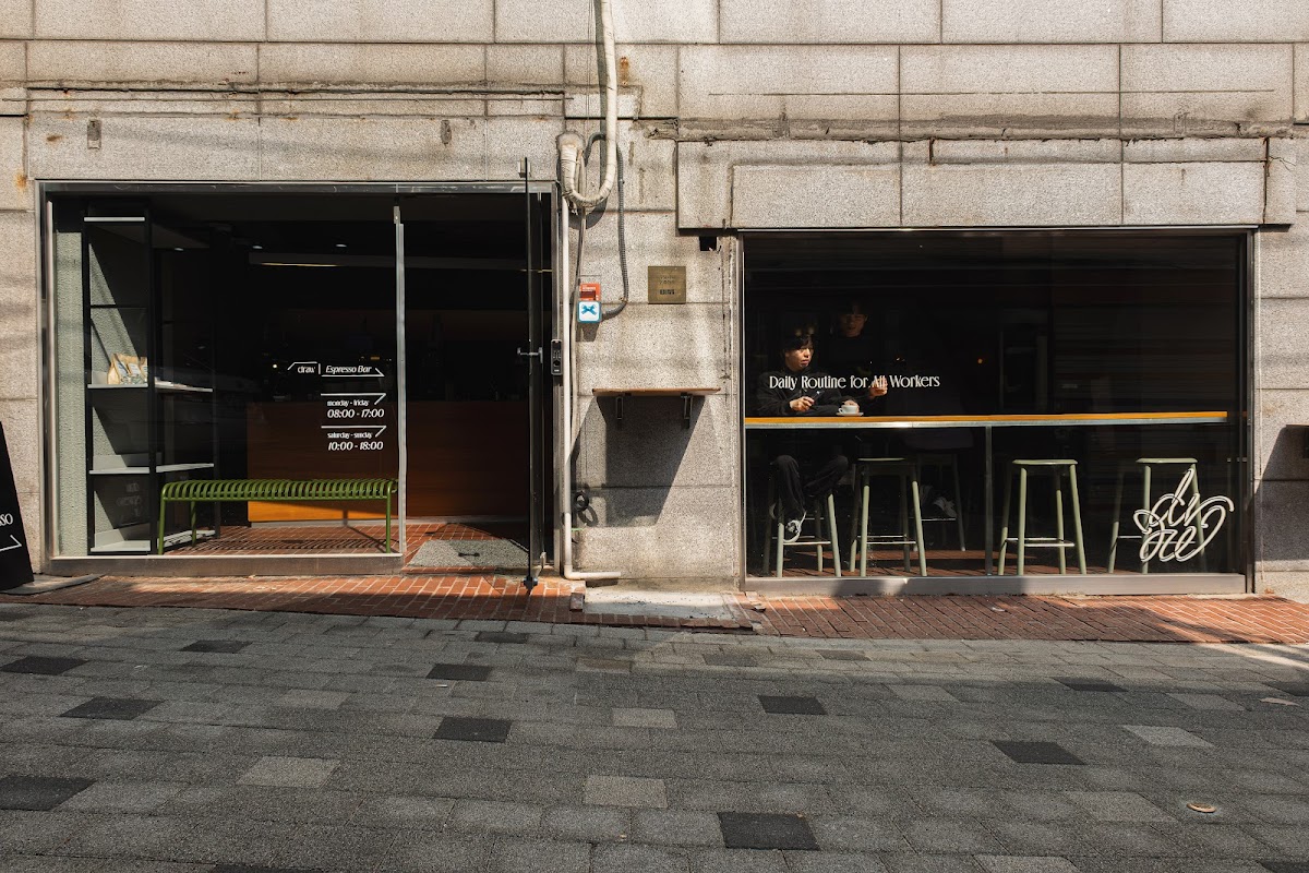 Draw Espresso Bar Titelbild