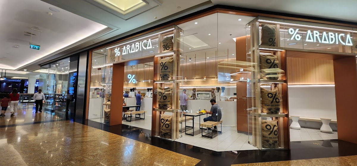 % ARABICA UAE DUBAI MALL Titelbild