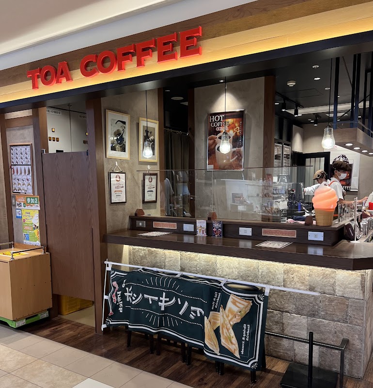 Toa Coffee Shop New Chitose Airport Titelbild