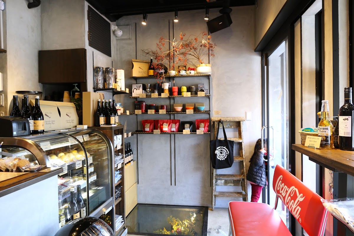 Photo principale Latte Art Junkies Roasting Shop - Kitano Tenmangu Shrine