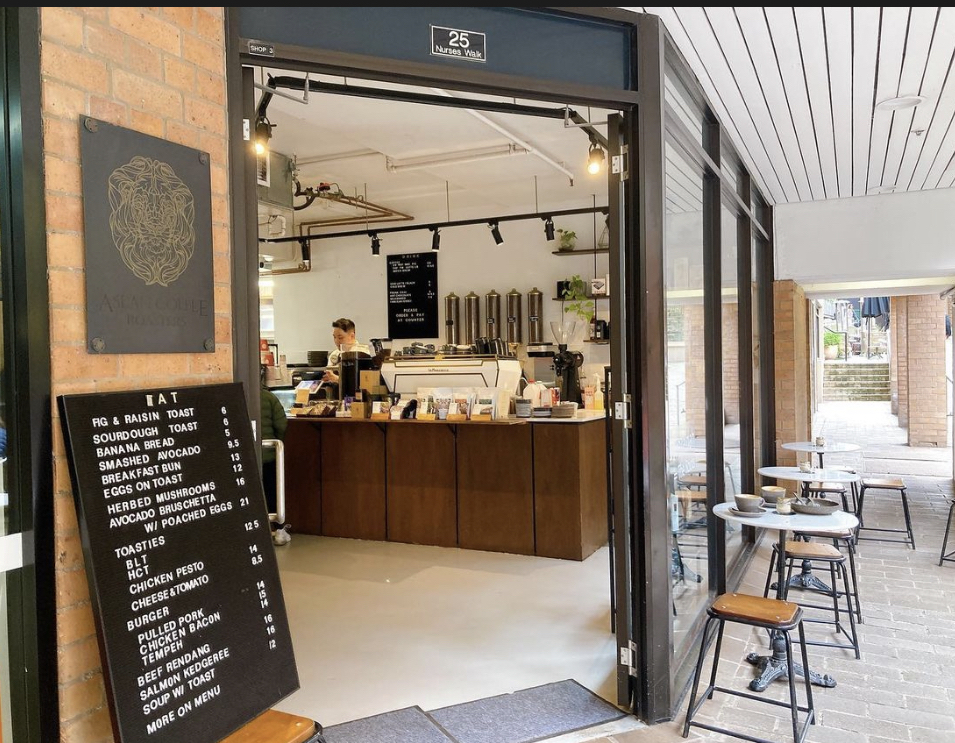 ASLAN Coffee Roasters The Rocks hero