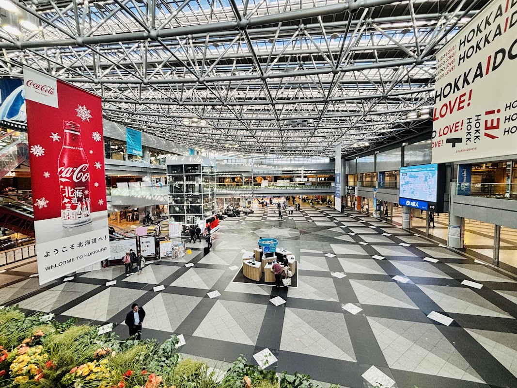 New Chitose Airport ヒーロー画像