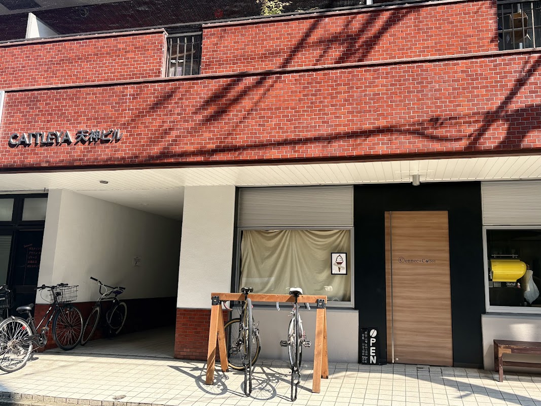 Foto principal de Connect Coffee