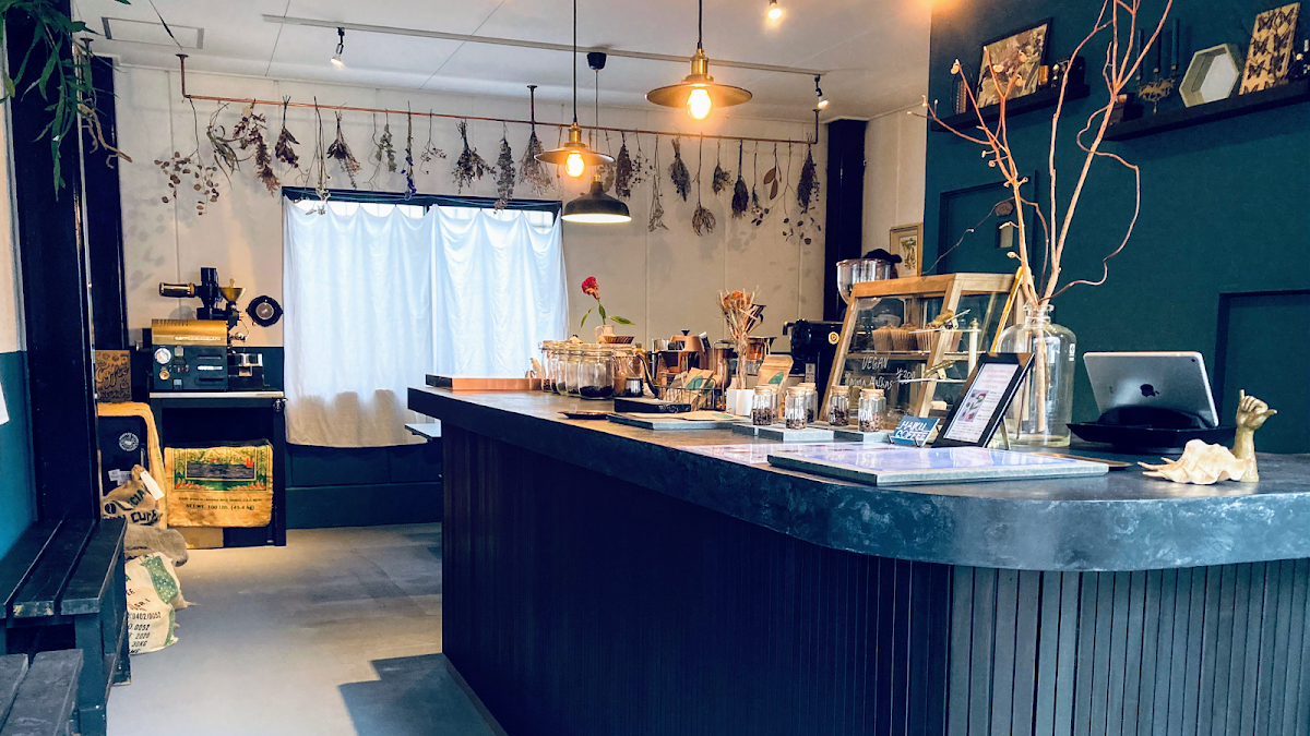 HAIKU COFFEE ROASTERS Titelbild