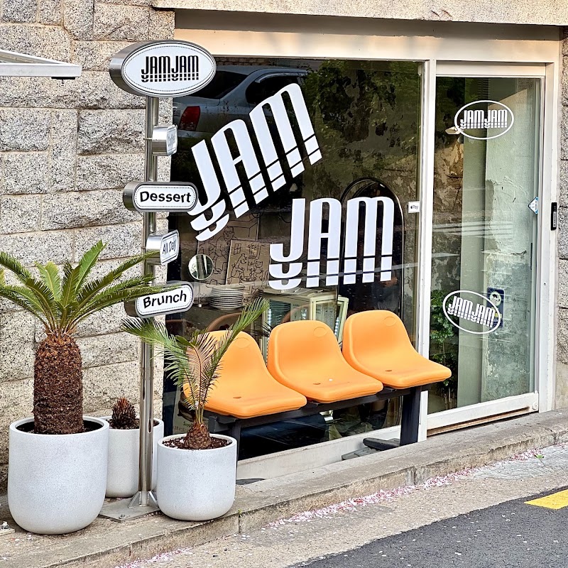 Photo principale Cafe JAMJAM