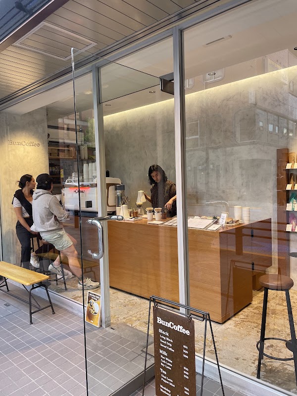 BunCoffee Akasaka hero