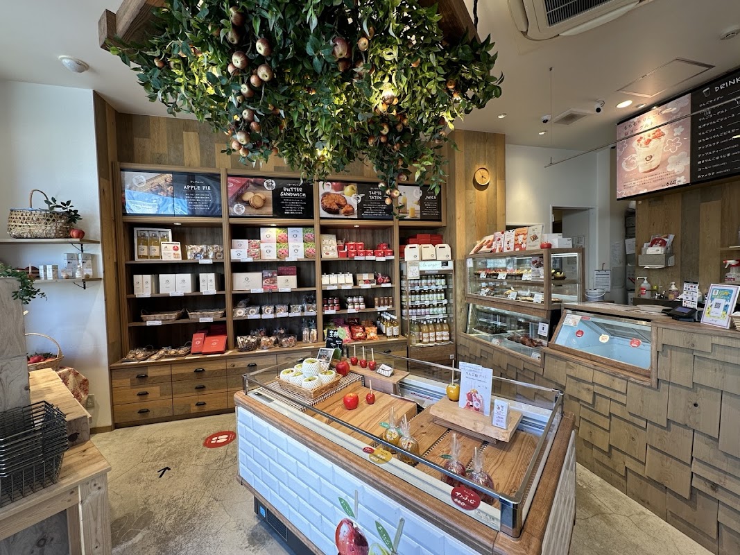 à la ringo Kobe Tor Road Store Titelbild