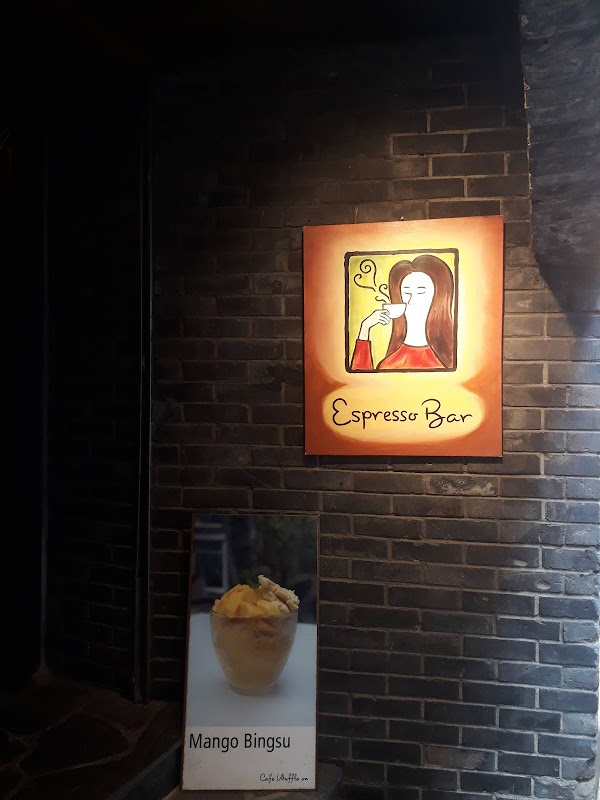 Photo principale espresso bar