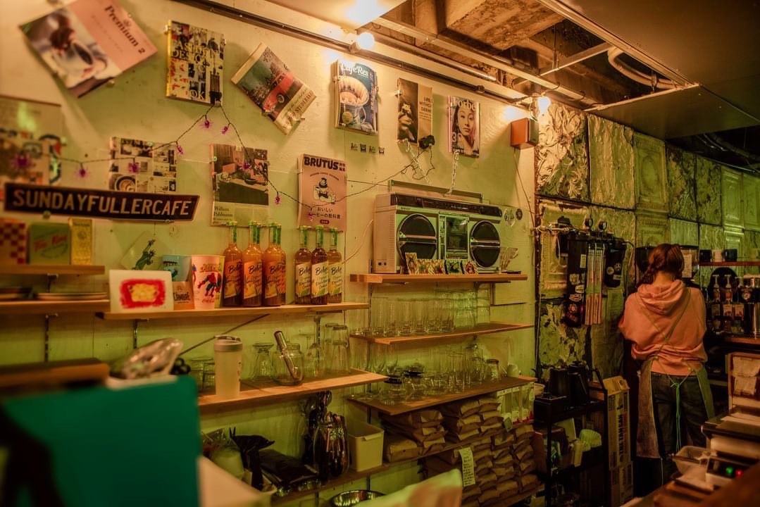 Photo principale SUNDAY FULLER CAFE