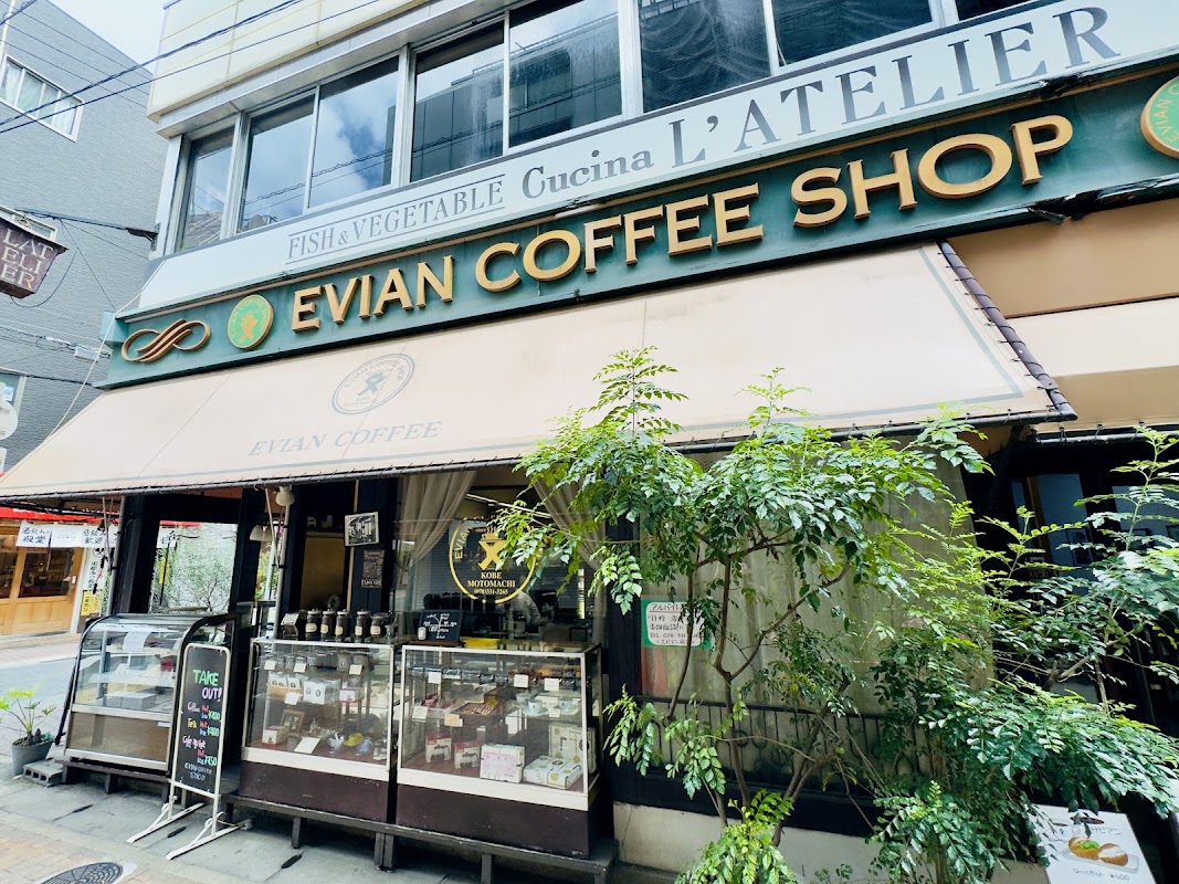 Evian Coffee Titelbild