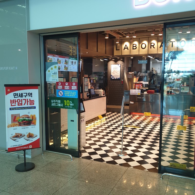 Burger Lab by Lotteria Titelbild