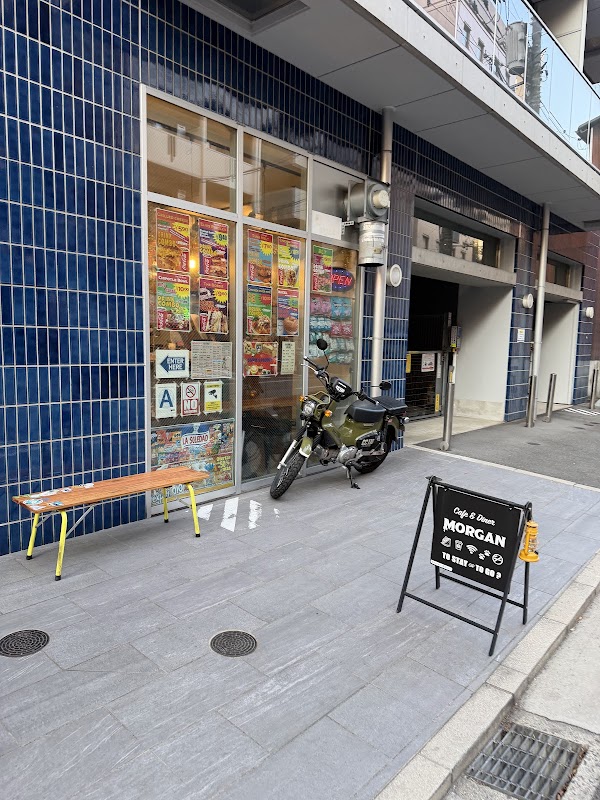 Morgan ヒーロー画像