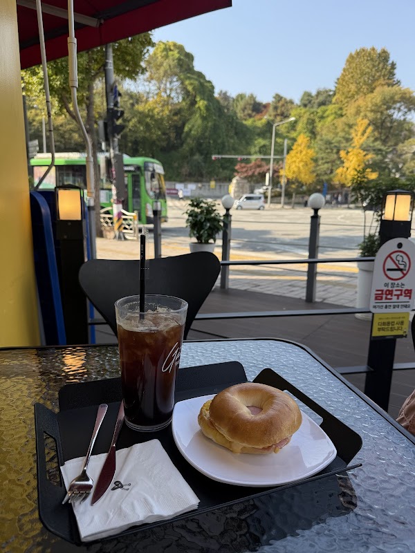 Gate cafe University Titelbild