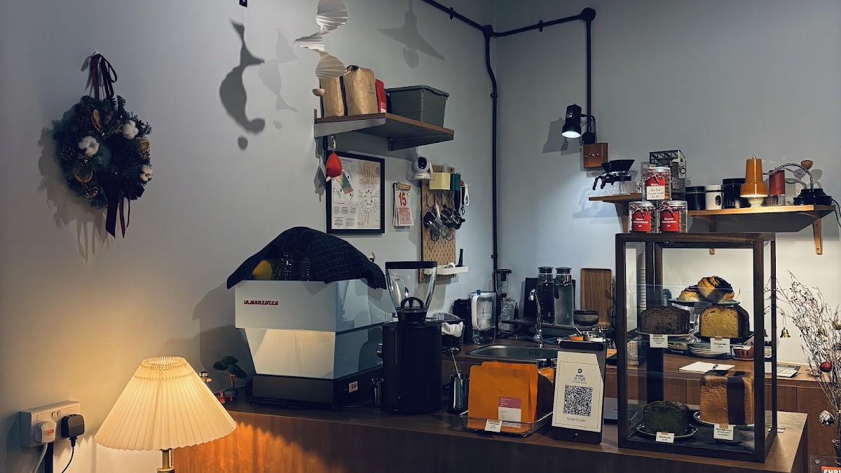 Ji Yue Coffee (集月咖啡) Titelbild