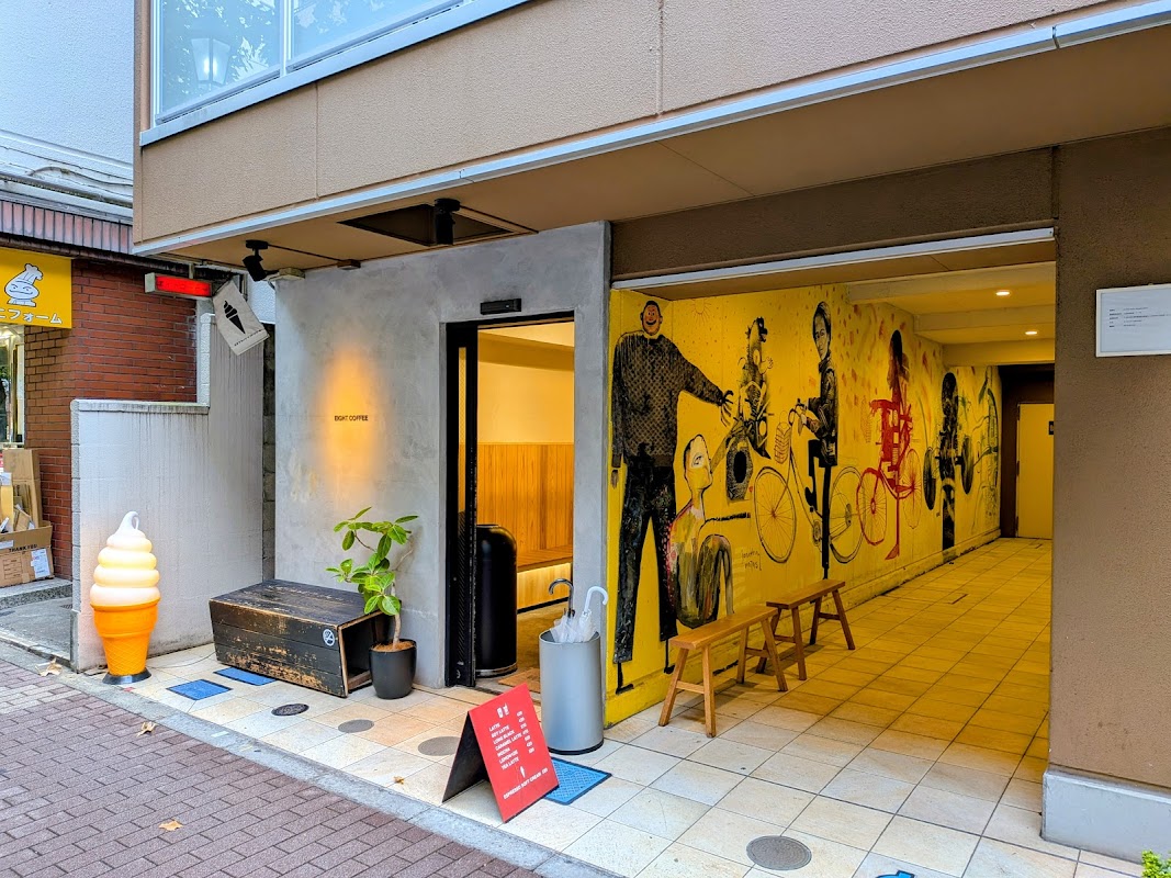 Photo principale EIGHT COFFEE Shinjuku