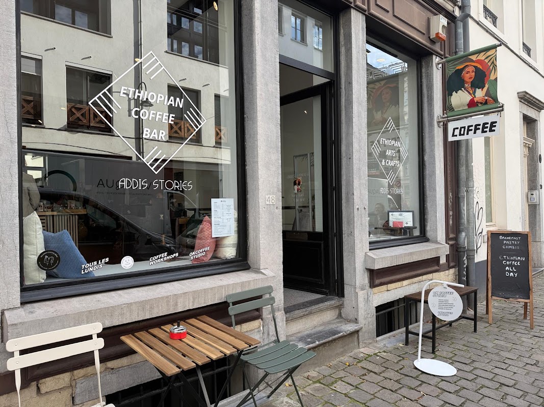 Addis Stories Titelbild