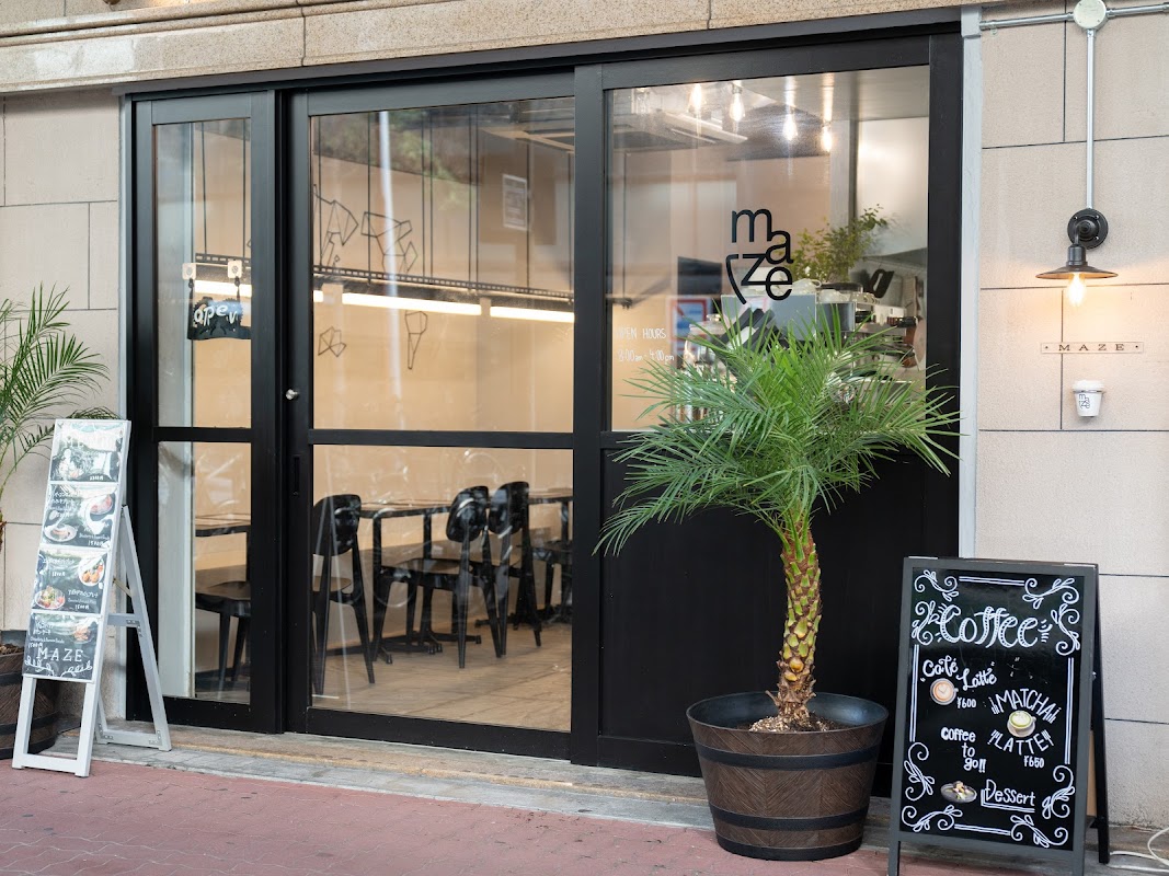 Photo principale MAZE CAFE NAMBA