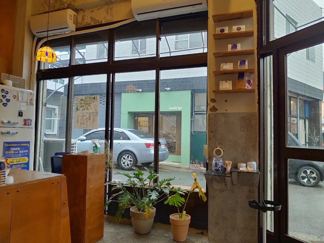 tata espresso bar Titelbild