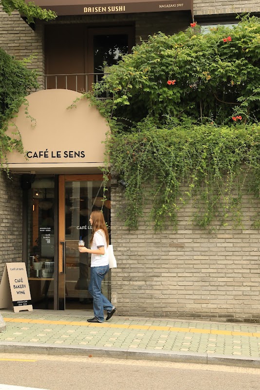 Cafe Le Sens ヒーロー画像