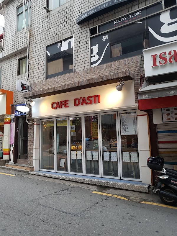 Photo principale Cafe D'asti
