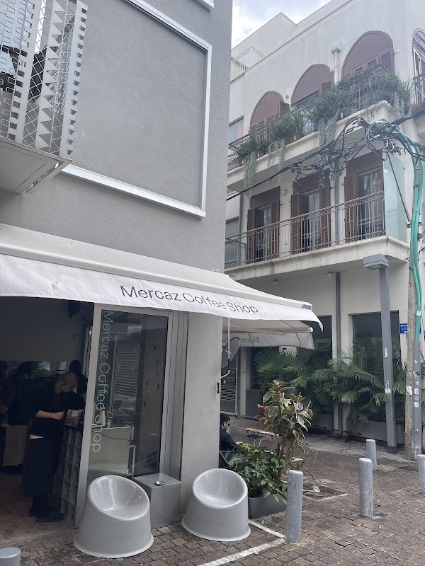 Foto principal de Mercaz Coffee Shop