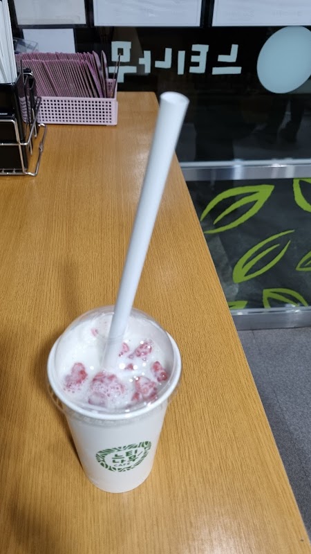 SNU Cooperative: Zelkova Cafe, Jaha Pond Titelbild