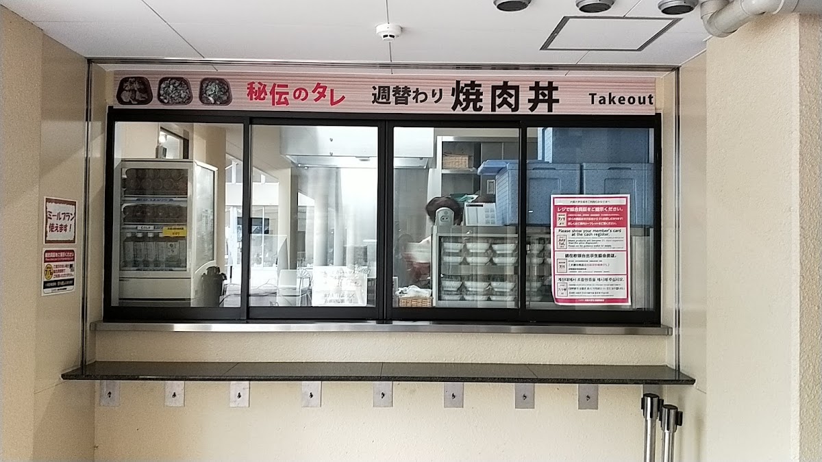 Photo principale Famille, Department of Engineering Dining Hall