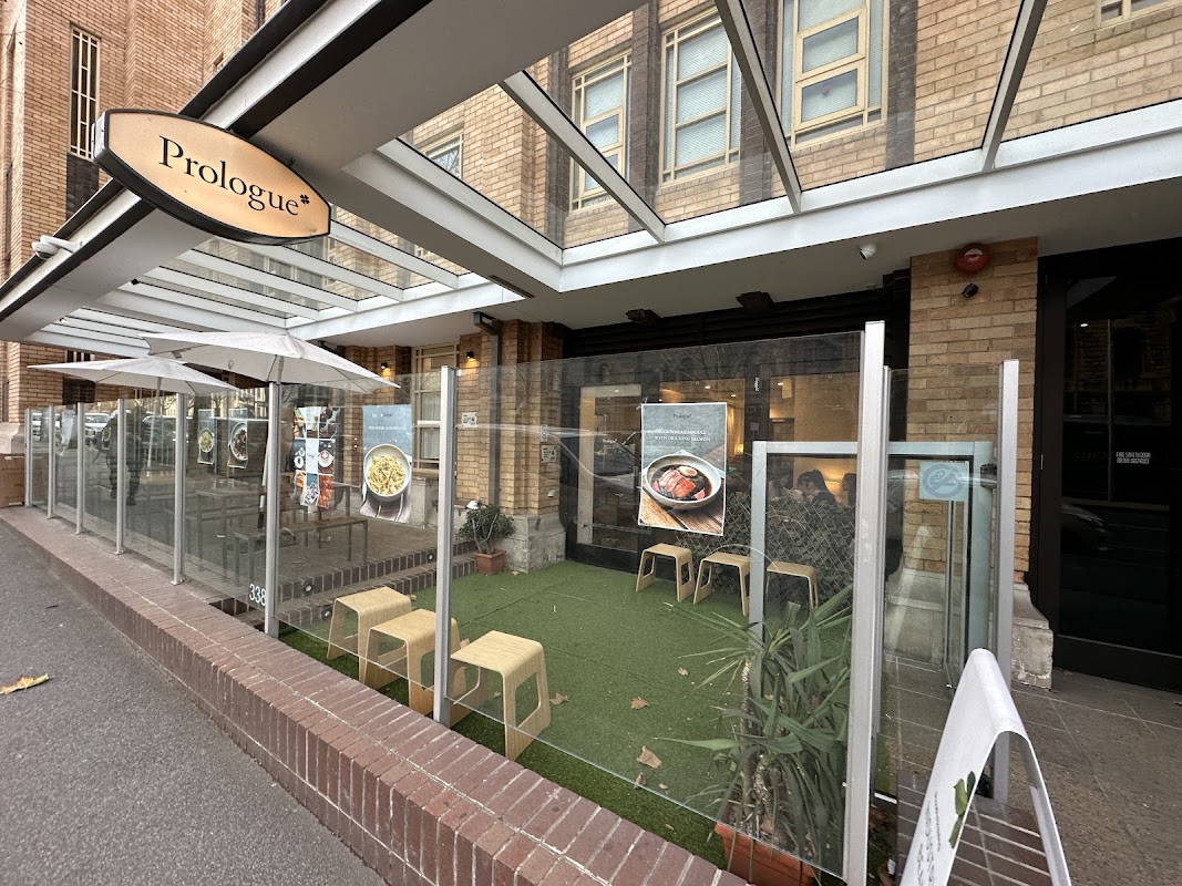 Prologue Cafe Melbourne hero