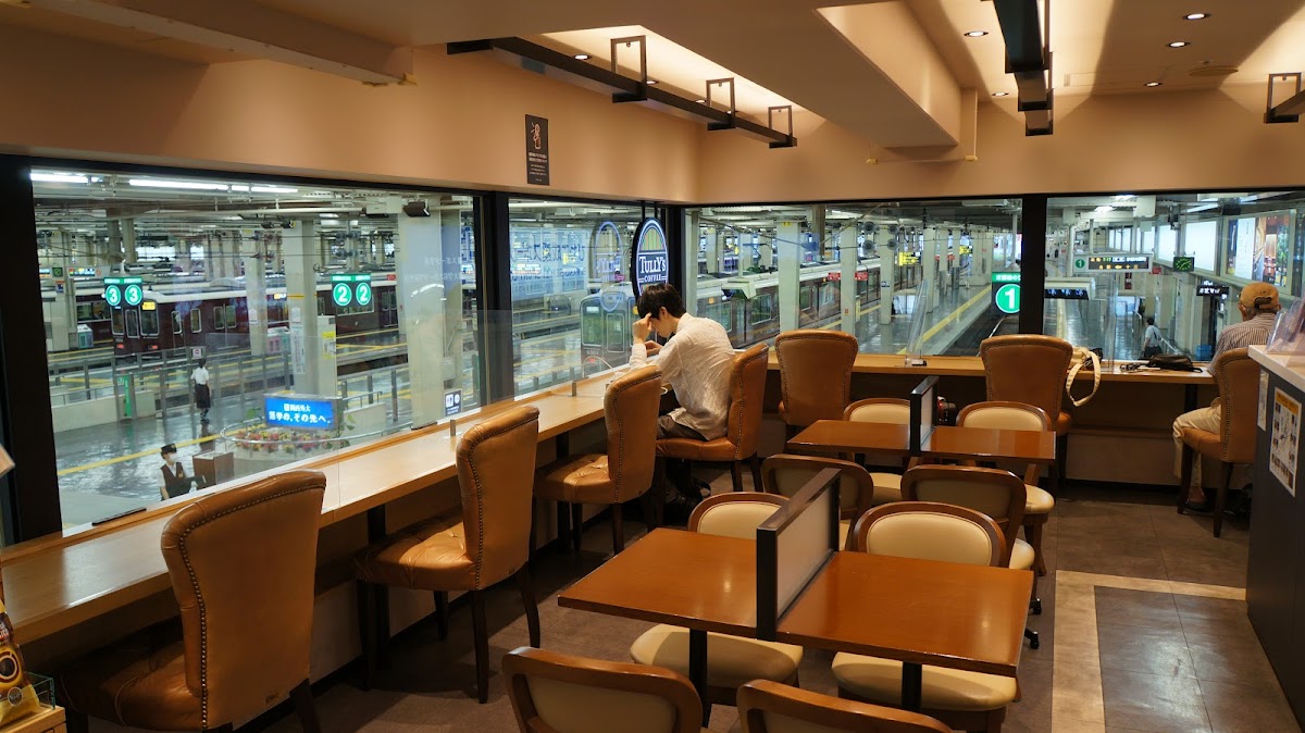 Tully’s Coffee - Hankyu Osaka-Umeda Station 3F Titelbild