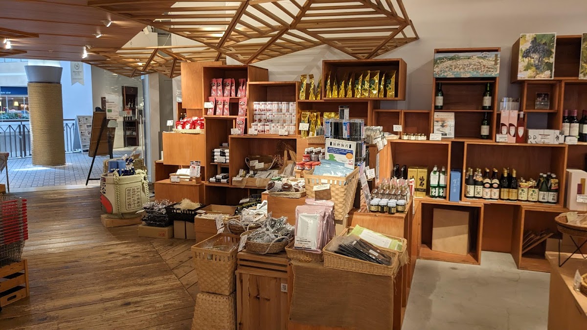 Photo principale Sheraton Marche