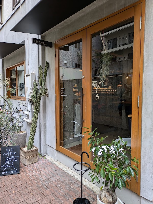 KIKI COFFEE Titelbild