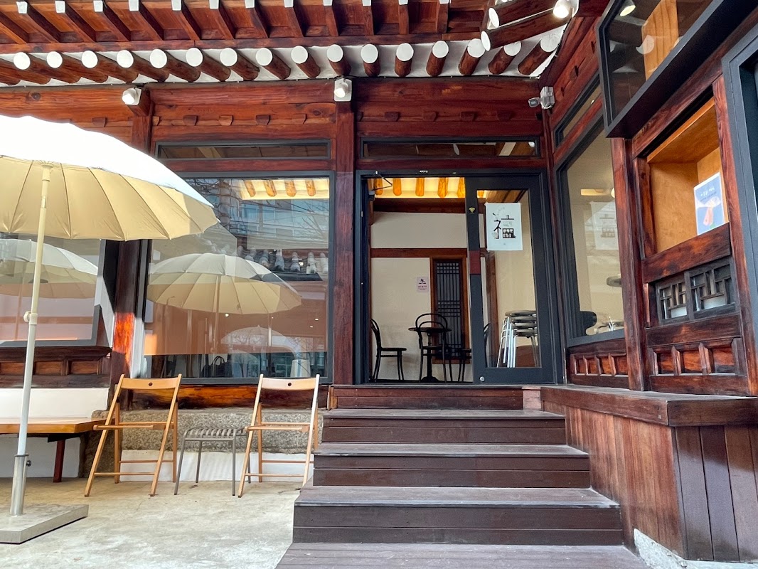 Namusairo Coffee Titelbild