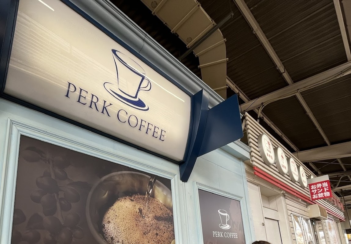 PERK COFFEE Nagoya hero