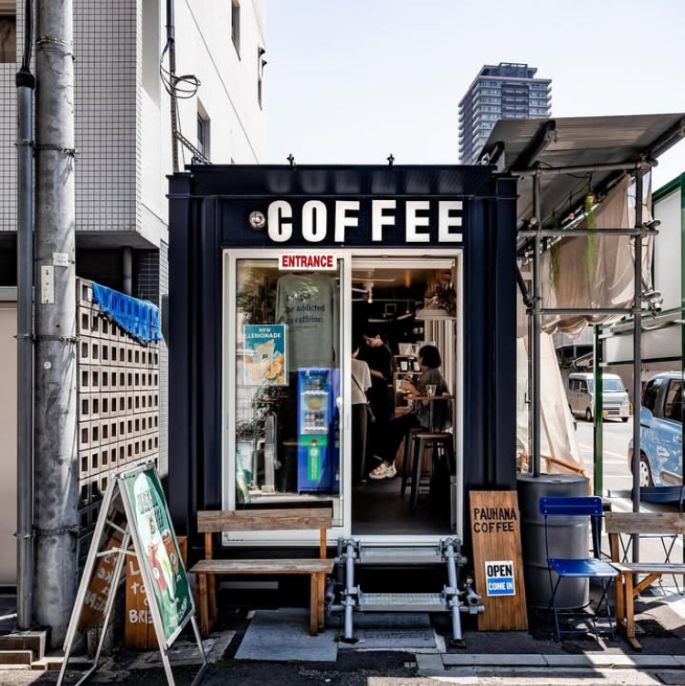 Pauhana Coffee Titelbild