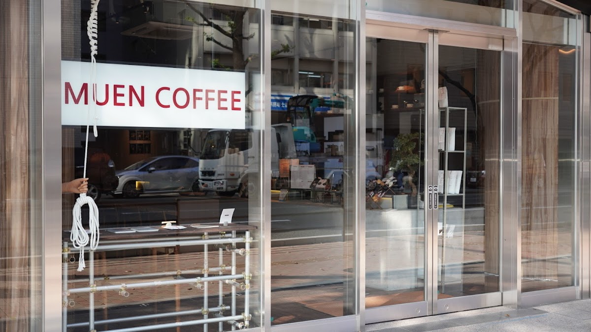 MUEN COFFEE Titelbild