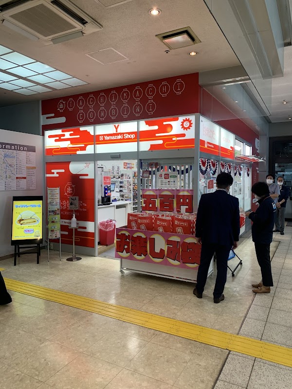 Tachimachi Combini Yamazaki Shop ヒーロー画像