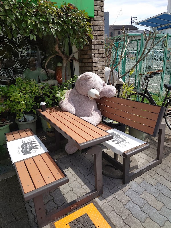 Kuma Kafe ヒーロー画像