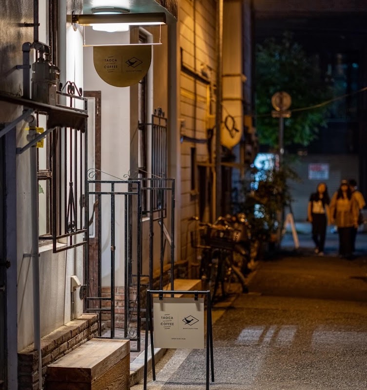 TAOCA COFEE Kobe Motomachi Titelbild