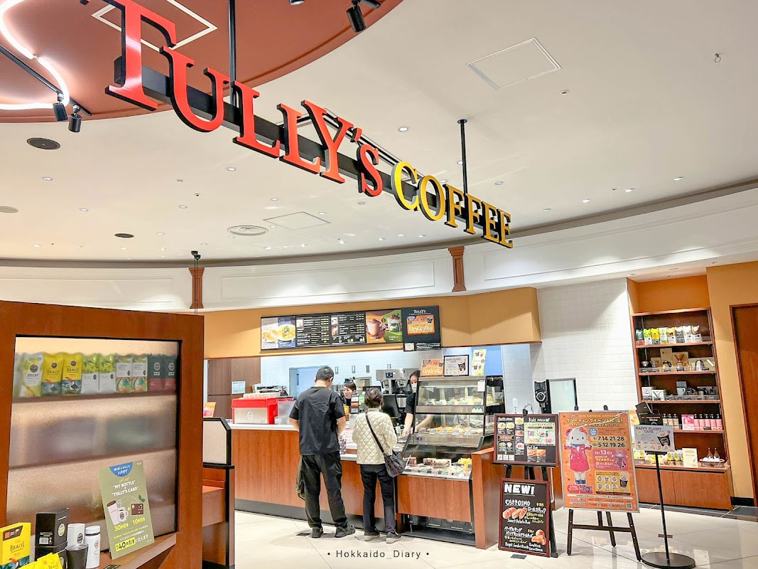 Foto principal de Tully's Coffee