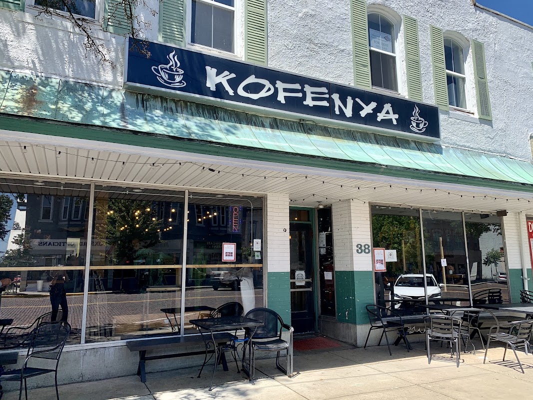 Photo principale Kofenya