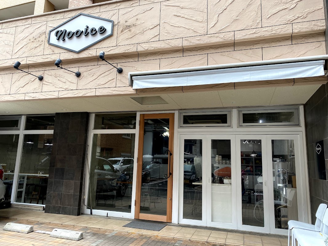 NOOICE Tenjin Titelbild