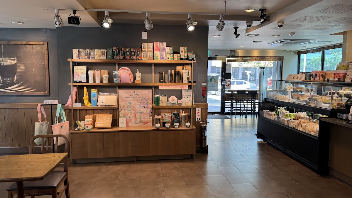 Photo principale 스타벅스 부산대정문점