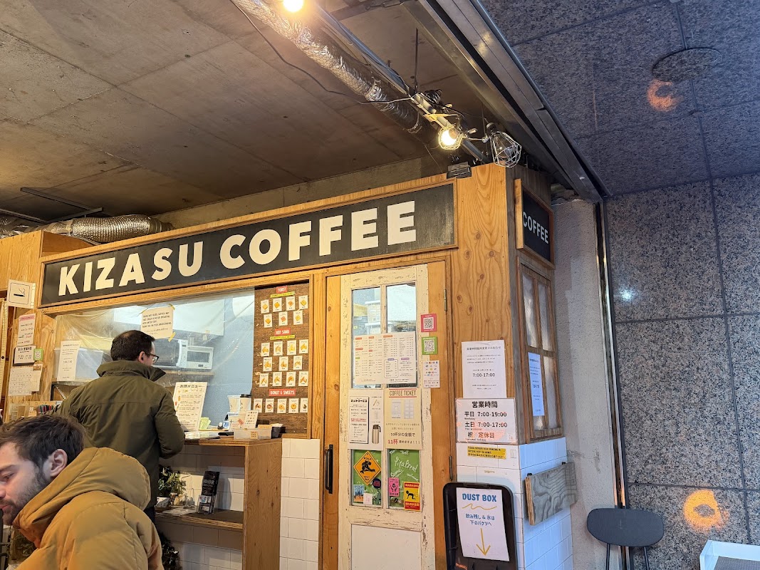 KIZASU.COFFEE hero