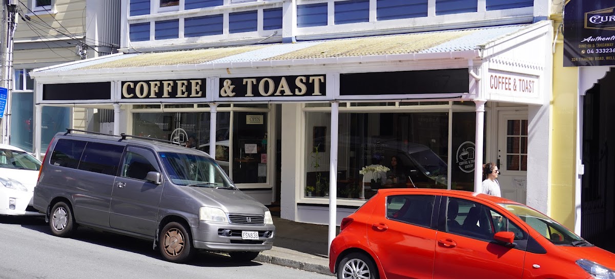 Coffee & Toast ヒーロー画像