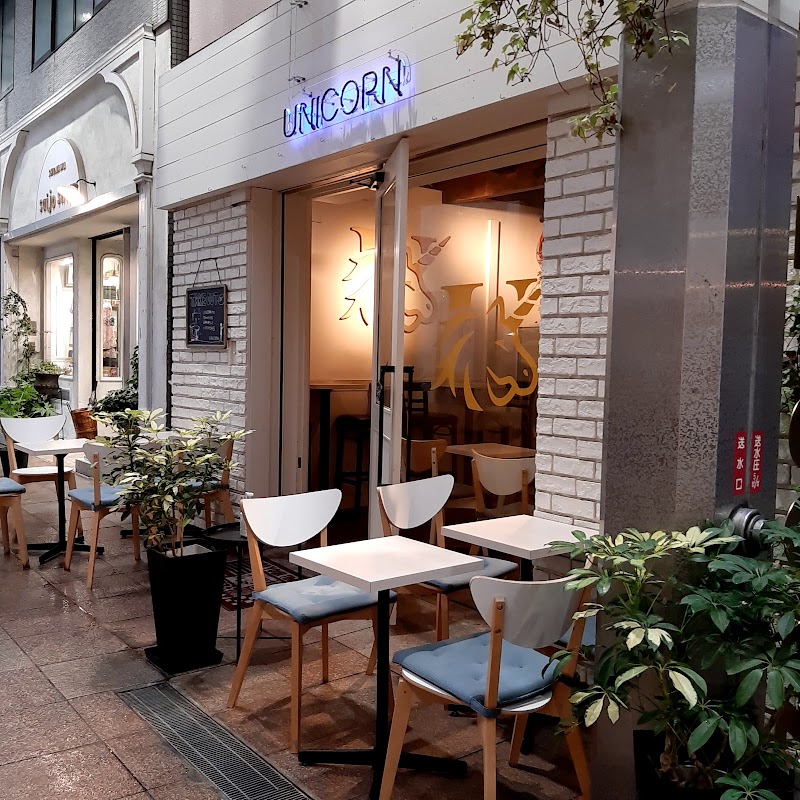 Photo principale Unicorn