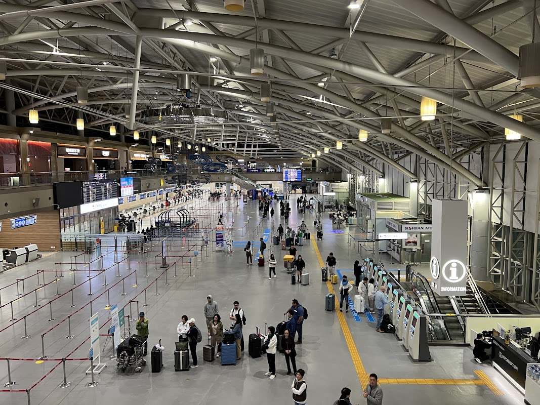 Gimhae International Airport Titelbild