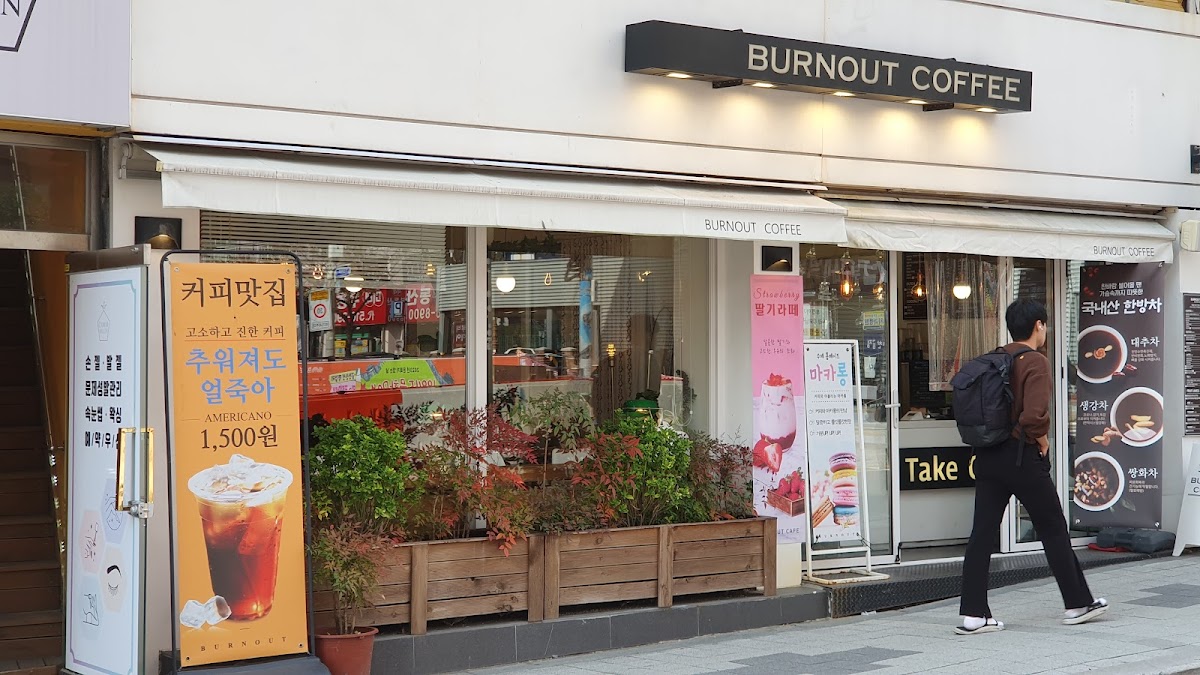 Jasmin Coffee Titelbild